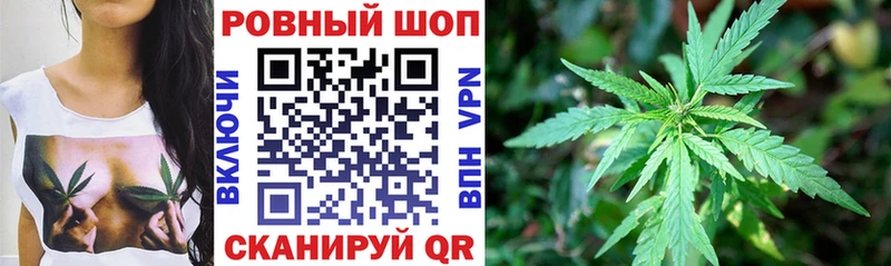 Купить наркоту Новоузенск ГАШ OMG ссылка Галлюциногенные грибы Alpha PVP Амфетамин МЕФ COCAIN Марихуана
