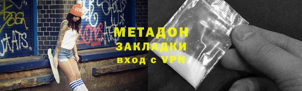 твердый Арсеньев
