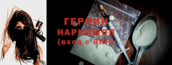твердый Арсеньев