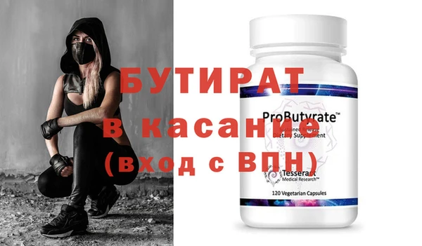 твердый Арсеньев