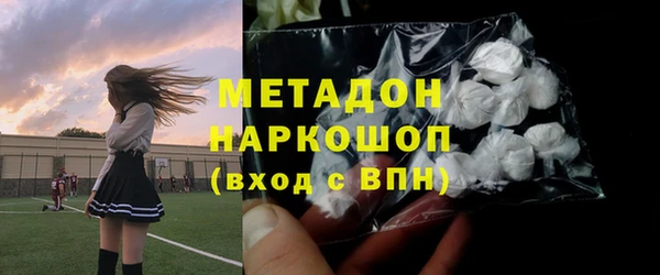 твердый Арсеньев