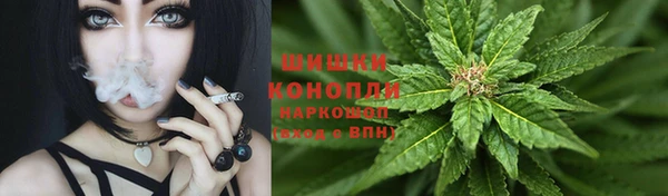 дурь Армянск