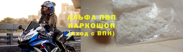 дурь Армянск