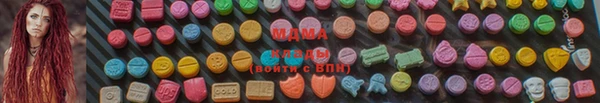 COCAINE Аркадак