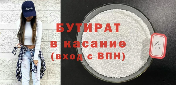 твердый Арсеньев