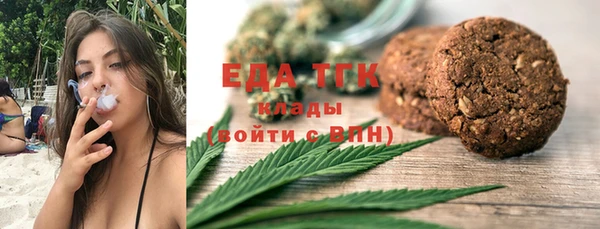 дурь Армянск