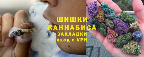дурь Армянск