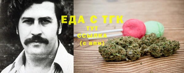 дмт Россошь